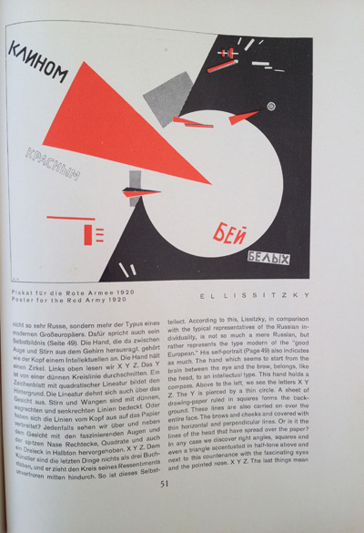 El Lissitzky article from the December 1928 issue of Gebrauchsgraphik, View Three