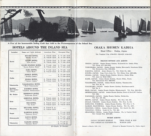 Inland Sea O.S.K. Line (Osaka Shosen Kaisha), March 1933. Inside View One