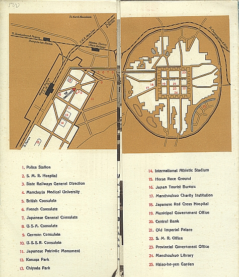 Brochure Yamato Hotel Mukden, 1933, Inside View One ??