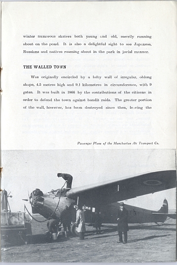 Travel Brochure: Hsinking, South Manchuria Railway, 1935, Inside Three ??